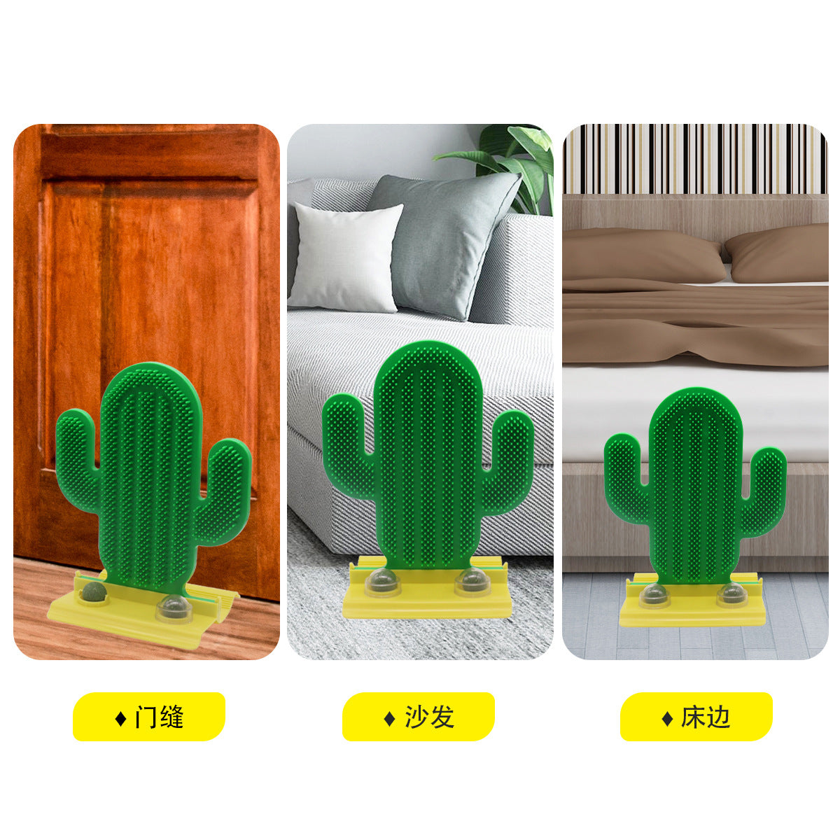 Cactus Cat Scratch Toy