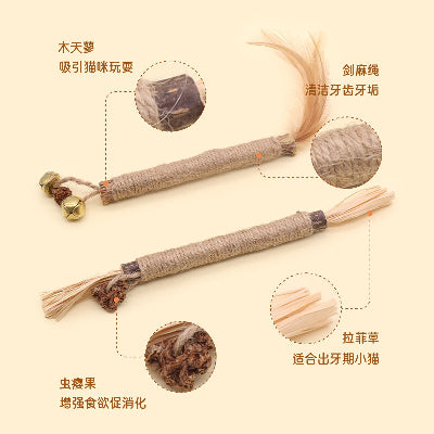 10pcs Cat Dental Chew Stick