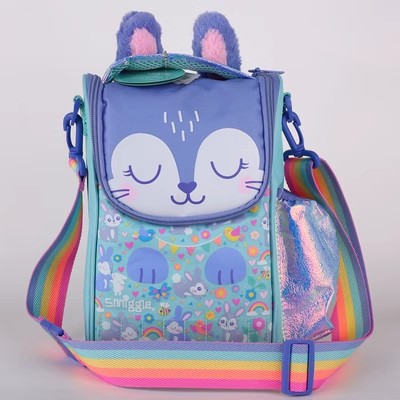 Special chain Australian smiggle meal bag for primary and secondary school students children's lunch bag for students lunch box bag snack bag outdoor