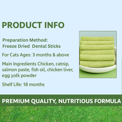 Product information for freeze-dried dental sticks for cats on a green background